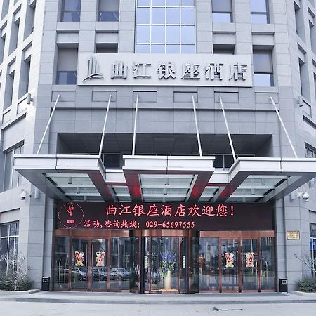 Xi'An Qu Jiang Yin Zuo Hotel Экстерьер фото