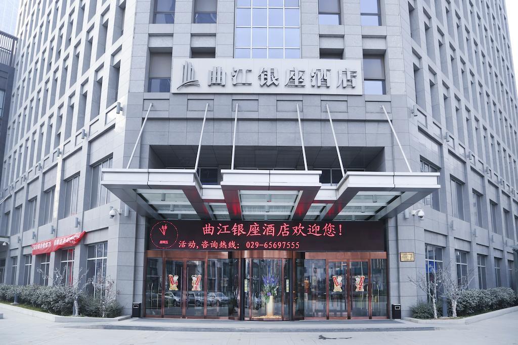 Xi'An Qu Jiang Yin Zuo Hotel Экстерьер фото