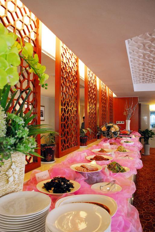 Xi'An Qu Jiang Yin Zuo Hotel Экстерьер фото