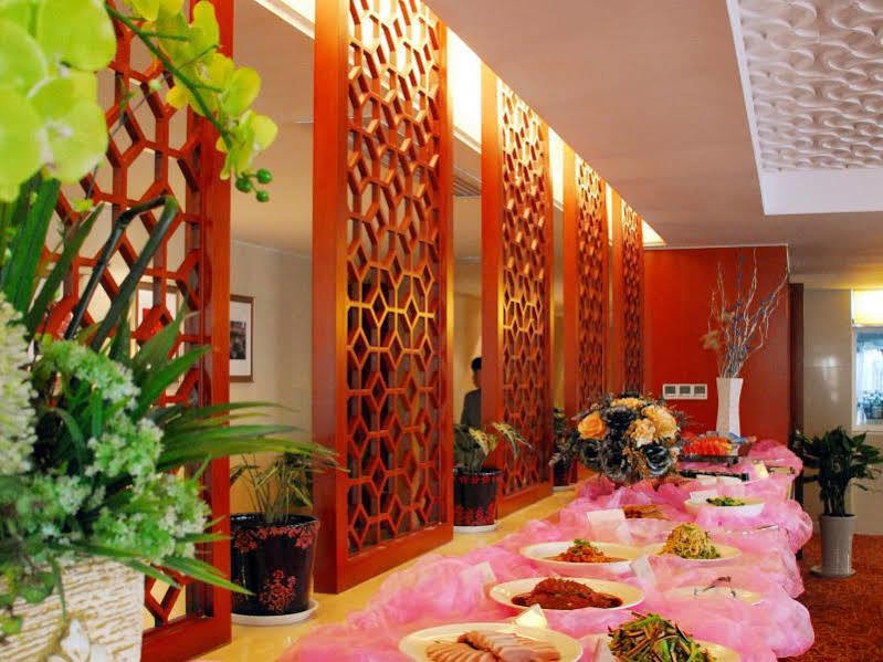 Xi'An Qu Jiang Yin Zuo Hotel Экстерьер фото