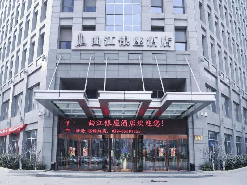 Xi'An Qu Jiang Yin Zuo Hotel Экстерьер фото